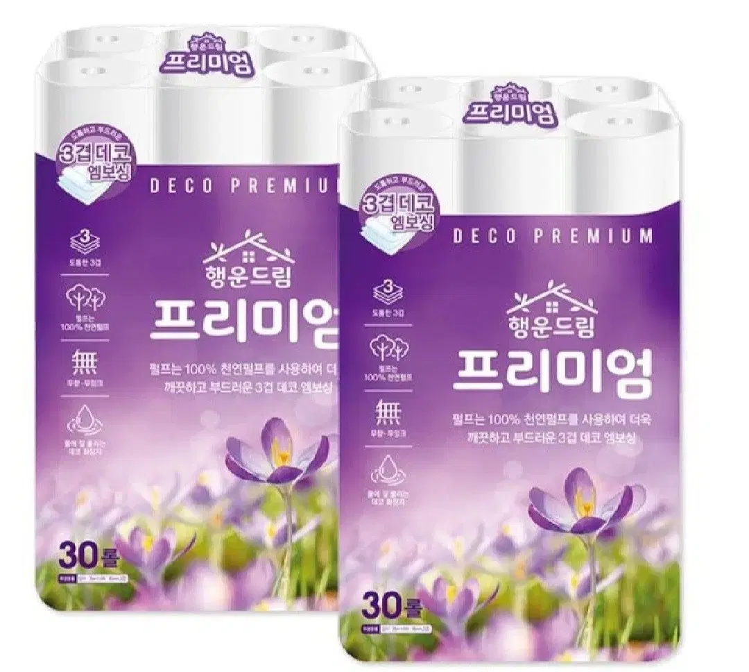 행운드림 화장지 3겹 30롤 25ML 2팩 총60롤  100%천연펄프